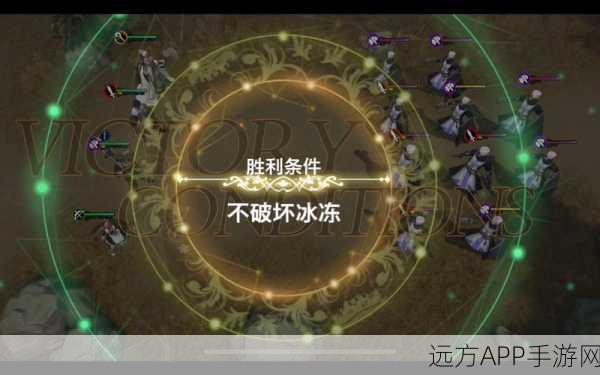 苍之骑士团2攻略揭秘,弓神激励下,活动关卡4高效通关秘籍