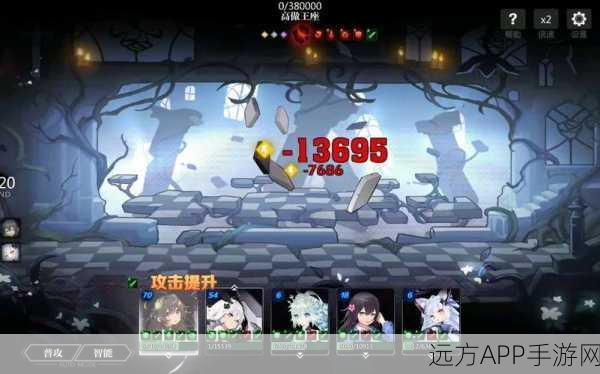 灵魂潮汐深度攻略，记忆螺旋65层战斗策略与必胜通关秘籍