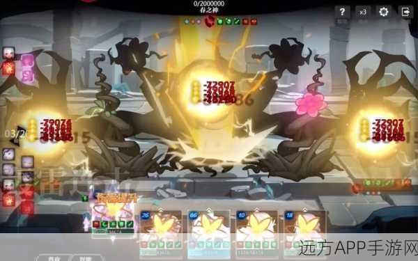 灵魂潮汐深度攻略,记忆螺旋65层战斗策略与必胜通关秘籍
