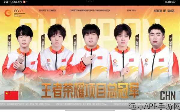 王者荣耀闪耀亚运会,国际服版本成赛场焦点,精彩对决引全球瞩目