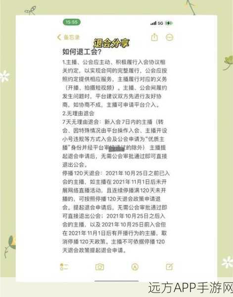 DNF认证失败频发?五次上限后的全面解决方案!
