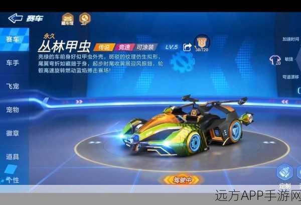 竞速新挑战，爬爬谁更快动物竞速手游全解析