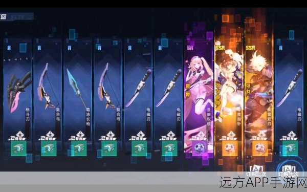 幻塔深度揭秘,黑核刷新机制全解析与高效获取攻略