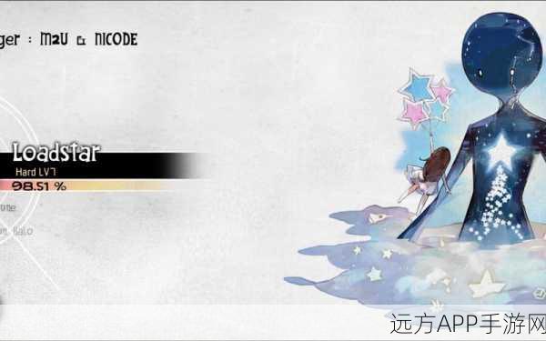 古树旋律下载_十分具有人气的音乐节奏类游戏