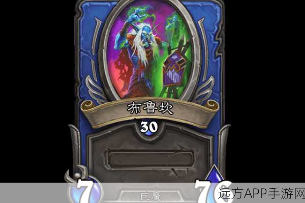 炉石传说，深度解析钻石布鲁坎获取攻略，赢在起跑线！