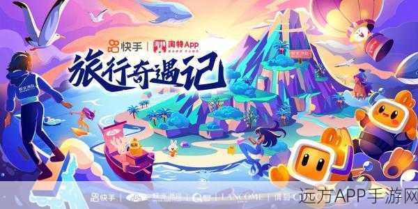 揭秘创造与魔法幽冥岛探险,奇遇之旅全解析