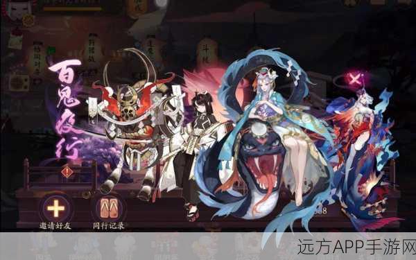 阴阳师巅峰对决，铃鹿御前VS缚骨清姬，谁才是最强式神？
