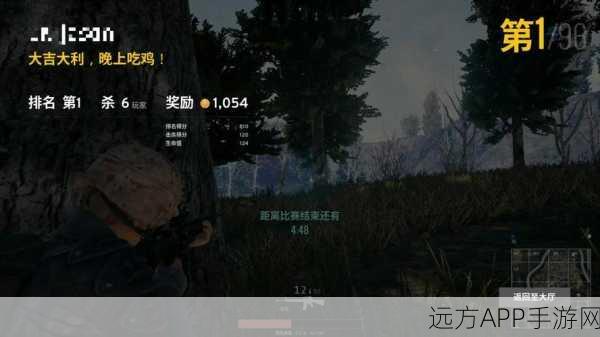 绝地求生刺激战场，恐怖双模式全攻略，解锁惊悚与竞技的双重体验