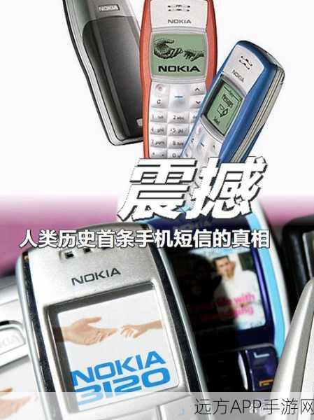 揭秘真相,手机VS路由器,谁的辐射更胜一筹?