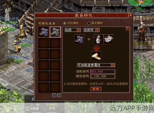 手游资讯,大话西游之月光宝盒主题曲挑战赛燃爆开启,赢取限量版游戏周边!
