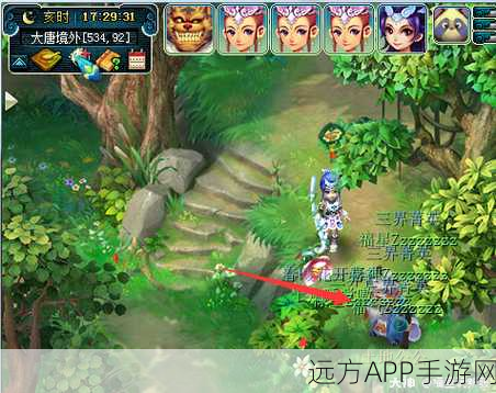 梦幻西游深度攻略,智取芭蕉扇任务全解析,挑战难度与制胜技巧