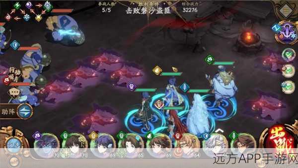 天地劫幽城再临，PVP顶尖阵容深度剖析与实战攻略