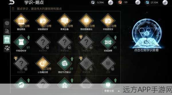 黑暗与光明手游,顶尖工具宠精选指南,解锁高效冒险必备伙伴