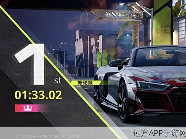 奥迪R8飞驰赛道,王牌竞速豪车获取全攻略及竞速技巧揭秘