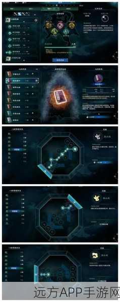天命奇御2陌刀门支线任务攻略详解