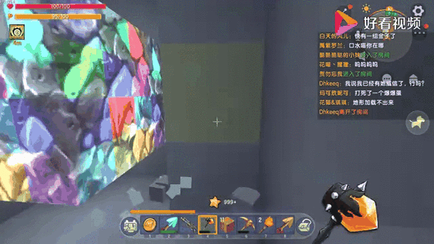迷你世界攻略，打造高效链锯与钻头，解锁采矿新速度！