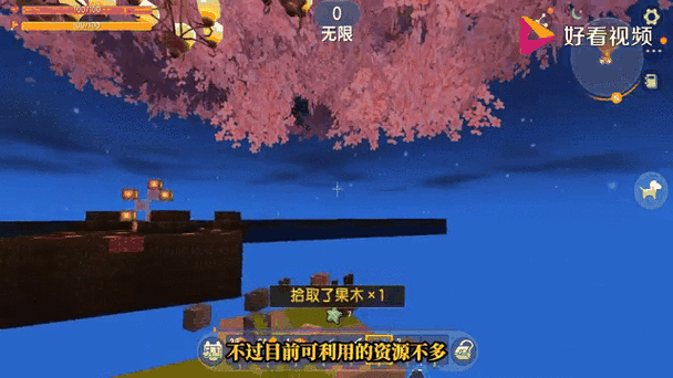 迷你世界攻略,打造高效链锯与钻头,解锁采矿新速度!