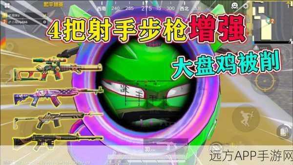 和平精英近战枪王争霸赛,揭秘顶尖玩家近战首选武器与战术布局