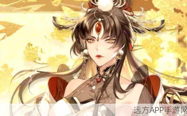 手游资讯,花亦山心之月——昭阳公主强度与实战策略深度解读