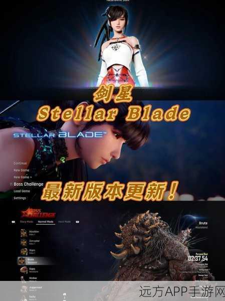 剑星手游豪华预购奖励全攻略，解锁独家福利的正确姿势