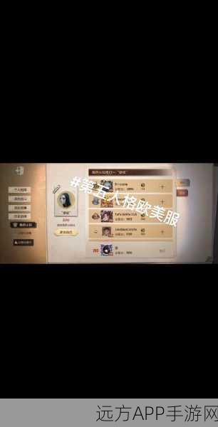 第五人格高手进阶，揭秘认知分飙升秘籍，细节决定成败