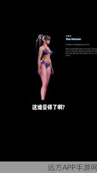 剑星手游豪华预购奖励全攻略,解锁独家福利的正确姿势