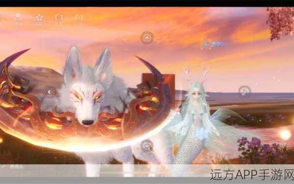 妄想山海手游深度揭秘,天狗食谱大公开,解锁宠物养成新篇章