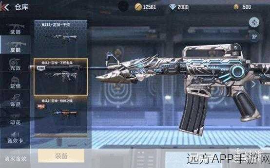 手游对决巅峰,穿越火线枪战王者——无影VS雷神,谁才是战场霸主?