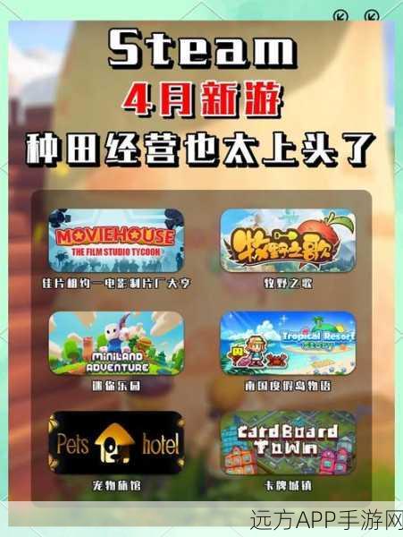 来种地鸭游戏下载_十分休闲好玩的趣味模拟经营游戏