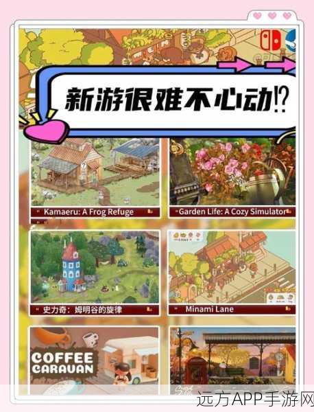 来种地鸭游戏下载_十分休闲好玩的趣味模拟经营游戏