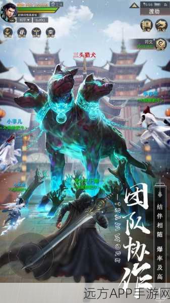 幻剑六道,开启修仙新纪元,剑指苍穹争霸赛来袭