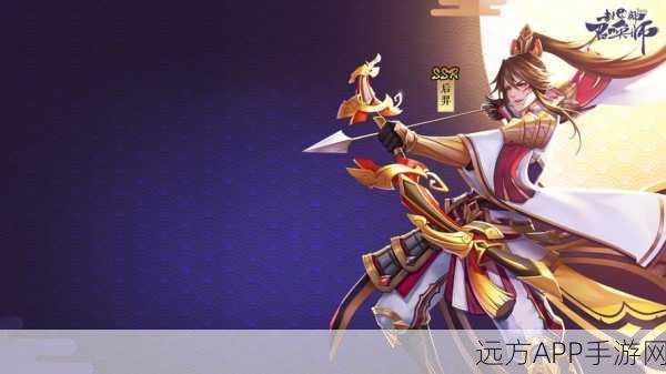 封神召唤师深度攻略，揭秘太阳神针全方位战力解析