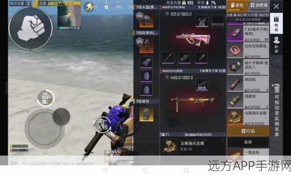 和平精英黄金岛新玩法大揭秘,夺宝奇兵,激战黄沙!