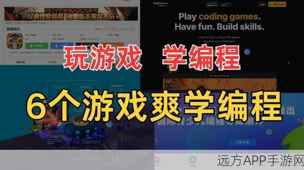 热门新游!计算机开发生活模拟器下载体验,打造你的编程帝国