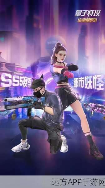 手游新纪元，揭秘冒险之旅，解锁武器的荣耀竞技之路