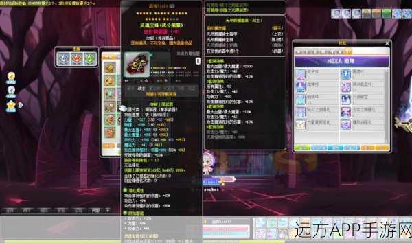 手游新纪元,揭秘冒险之旅,解锁武器的荣耀竞技之路