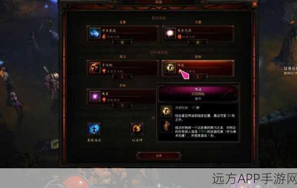 暗黑破坏神3，深渊之旅揭秘，主线流程时长与深度全解析