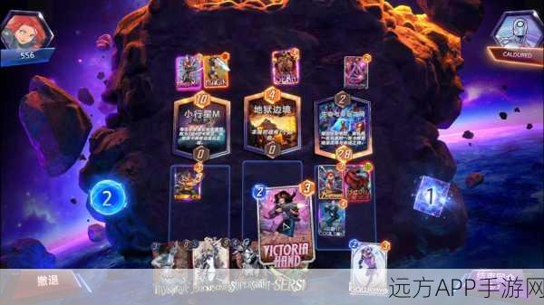 秘境对决,传奇卡牌新纪元,创新玩法重塑卡牌对战格局