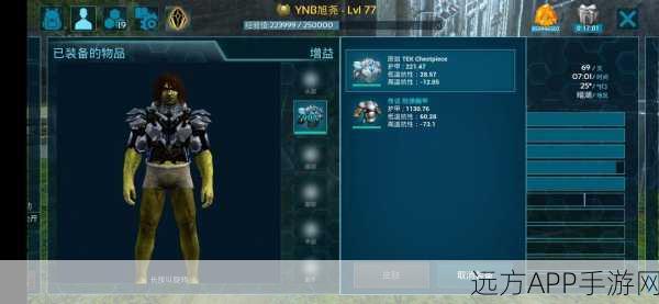 方舟手游深度解析，泵式散弹枪伤害标准与实战应用