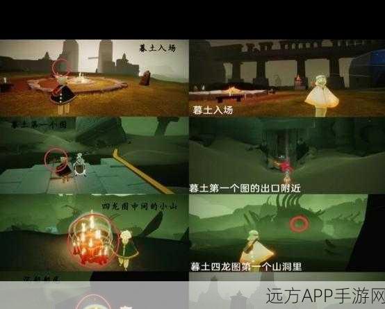 光遇新机制揭秘，探索四图所需蜡烛数量全解析