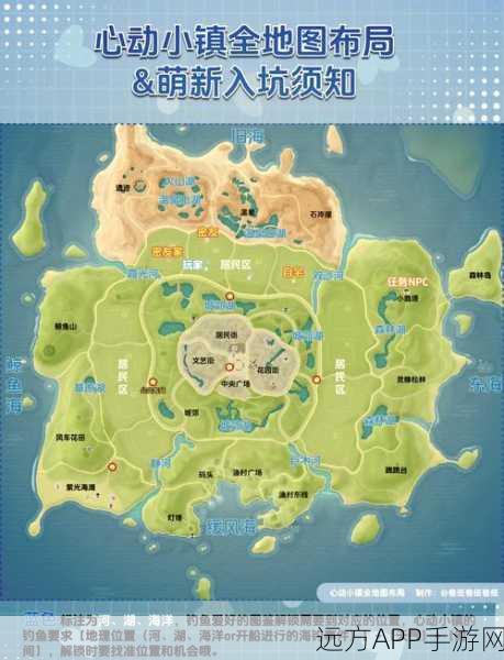 心动小镇矿石采集攻略，解锁财富与资源的秘密途径