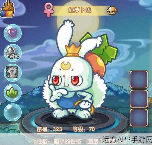 洛克王国冰系巅峰争霸,探寻最强冰宠,赢取珍贵宠物蛋!