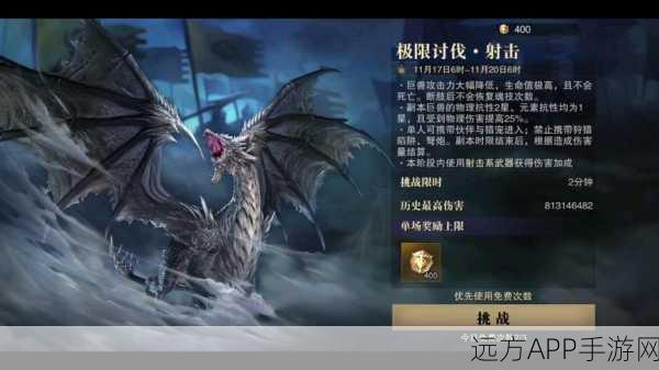 猎魂觉醒，顶尖伙伴选择策略，揭秘出战最强搭档！