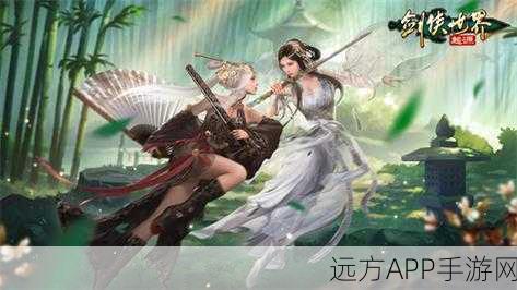 绝美侠女双面绽放,剑侠世界起源霸刀门派震撼登场及赛事详解