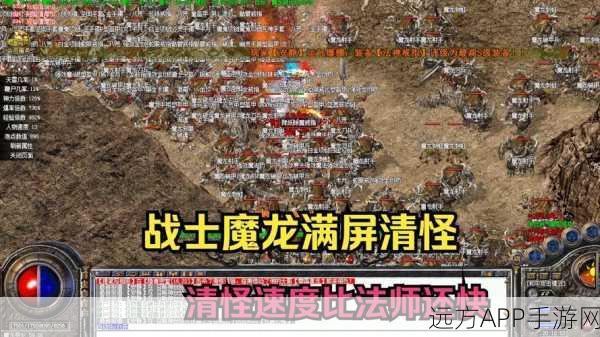 怀旧服战士荣耀之路,详尽升级攻略大揭秘