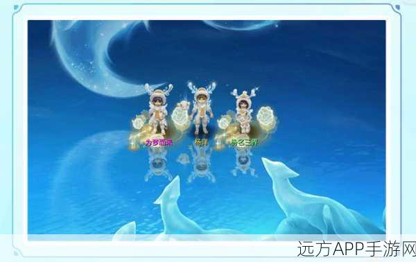 梦幻西游手游,鹿角弯弯幻羽打造全攻略,材料需求与获取途径大揭秘