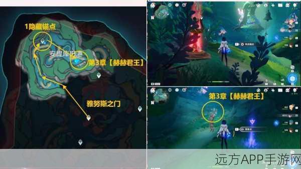原神自鸣音乐盒全乐章收集大赛,解锁隐藏旋律,赢取限定奖励!