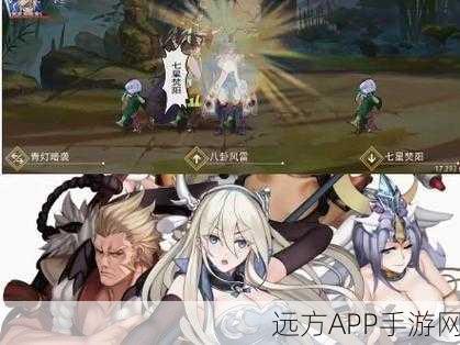 横版街机风回归!超杀默示录手游下载火爆开启