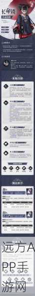 归龙潮勇者神女任务全攻略，解锁隐藏技巧与深度解析