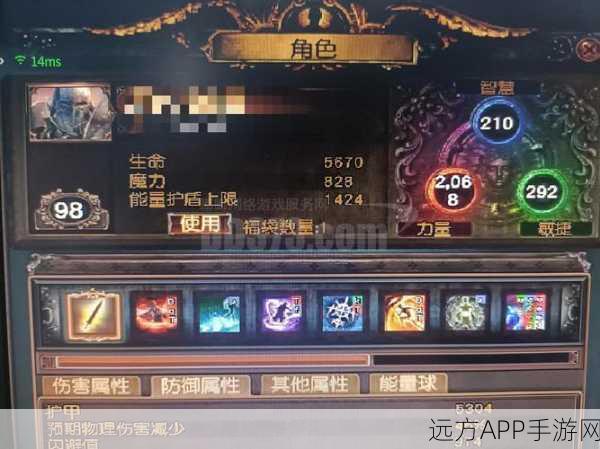 探秘流放之路，武器磨刀石的终极奥义与竞技魅力
